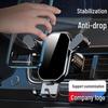 Telefon aksesuarları – Otomobil-Motor için telefon tutucular