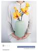 Japanese Celadon Modern Lantern Vase: Large Fine Ceramic Flower Arrangement