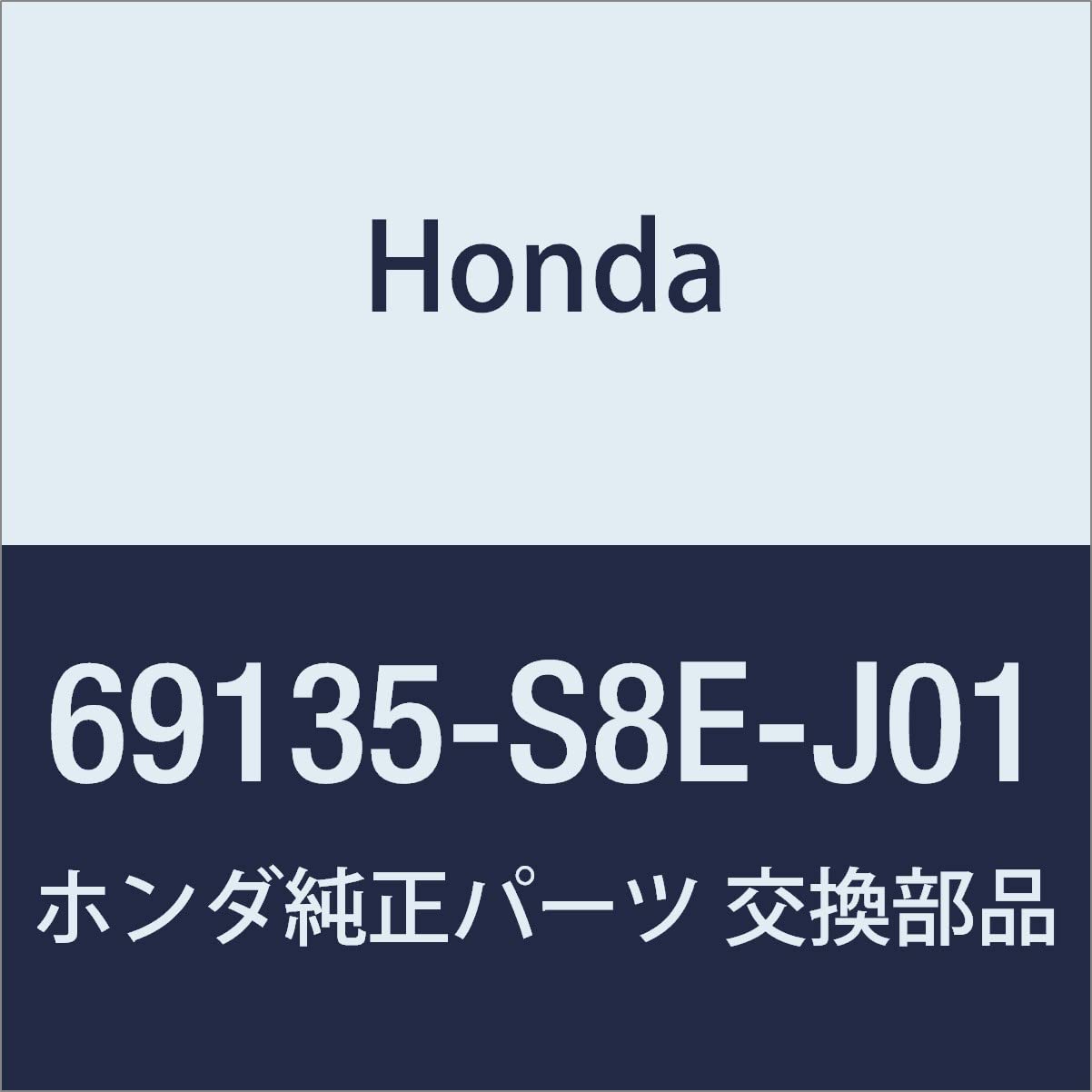 

Оригинальный замок пружинной защелки Honda Acty Truck Номер детали 69135-S8E-J01