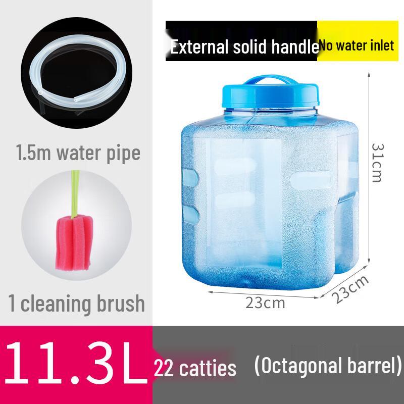 Icejoy PC Water Storage Bucket