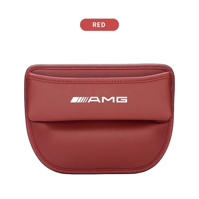 CFA1 2025 Hot Car Interior Seat Gap Organizer Bag Crevice Storage Box For Mercedes Benz AMG W206 W204 W205 W212 W213 W221 W222 W223 W