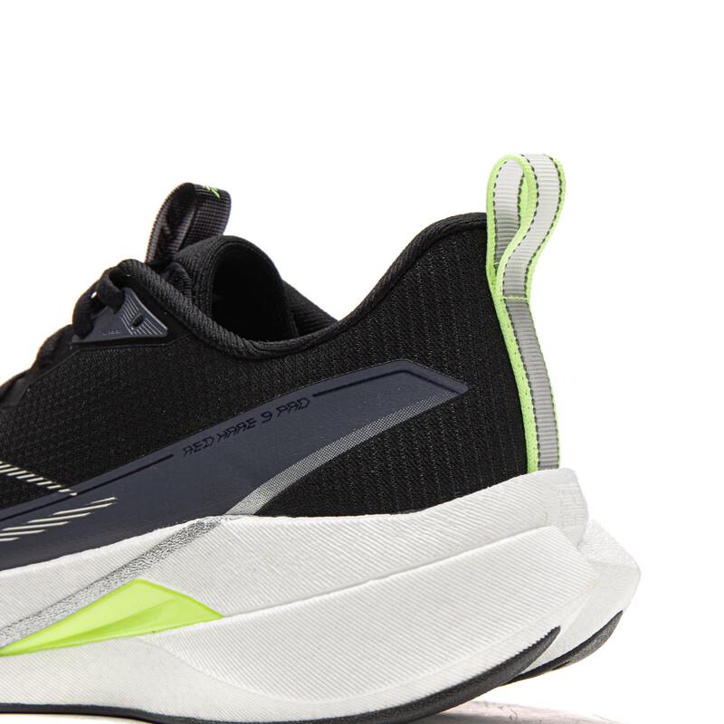 Li-Ning 2026 PW001 Men's Running Shoes