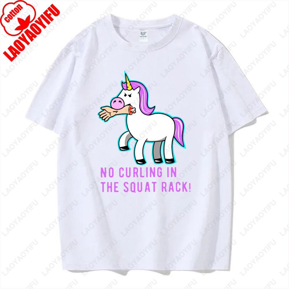 Rainbow Unicorn Installing Muscles Please Wait Gym Funny Sticker Tops Men Women Hipster Creative Cool Tshirt Kawaii Tees Gifts