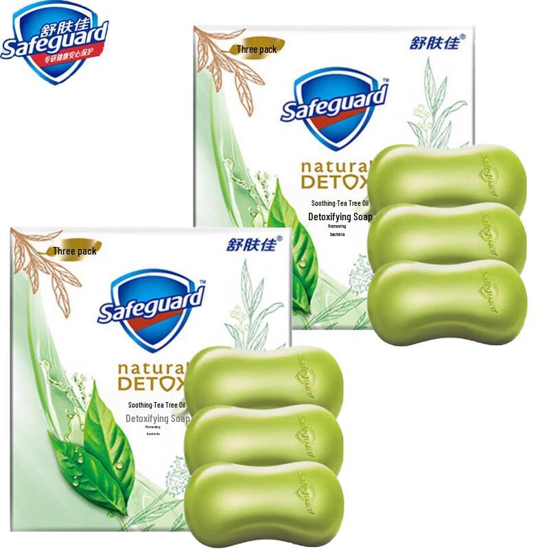 Очищающее мыло-брусок с маслом чайного дерева Safeguard