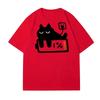 Funny Cat Charging T-shirt for Women Casual T Shirts Short Sleeved Tees Female Tops Summer Streetwear Round Neck Breathable Top