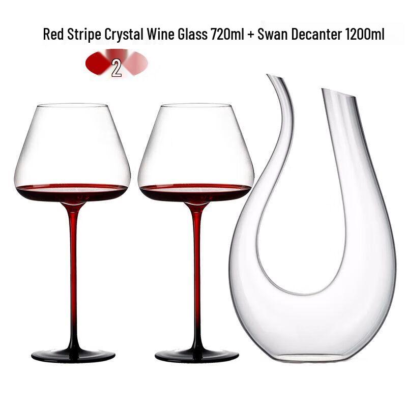 Black Tie Red Stem Burgundy White Wine Glass