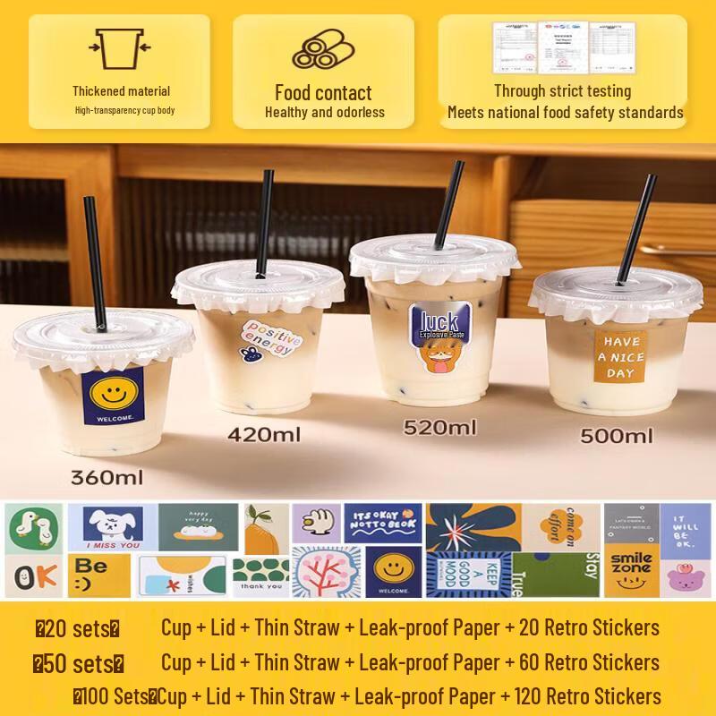 

Disposable PET Cold Drink Cups with Lids
