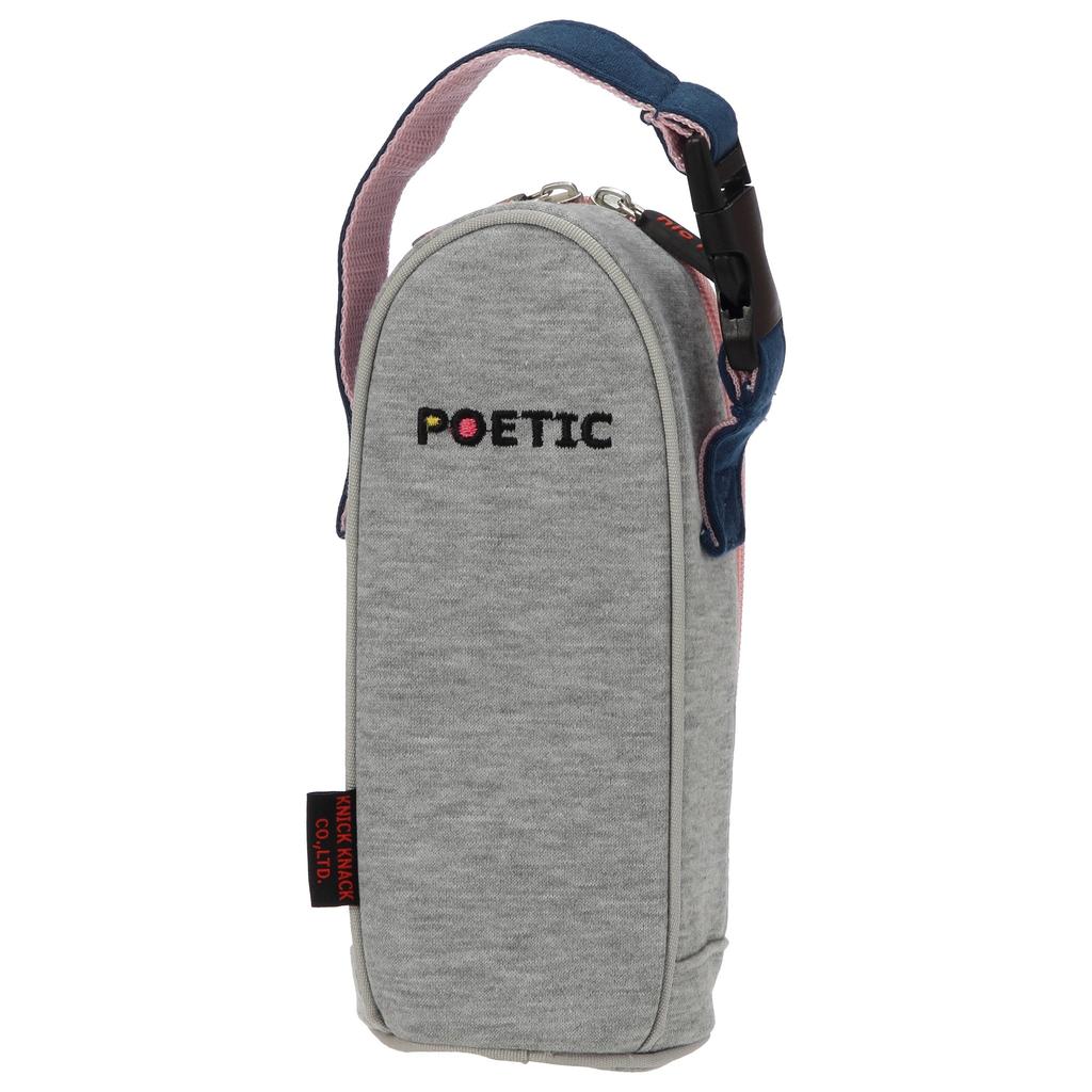 NickNack Baby Bottle Holder Poetic Cat 02803-01