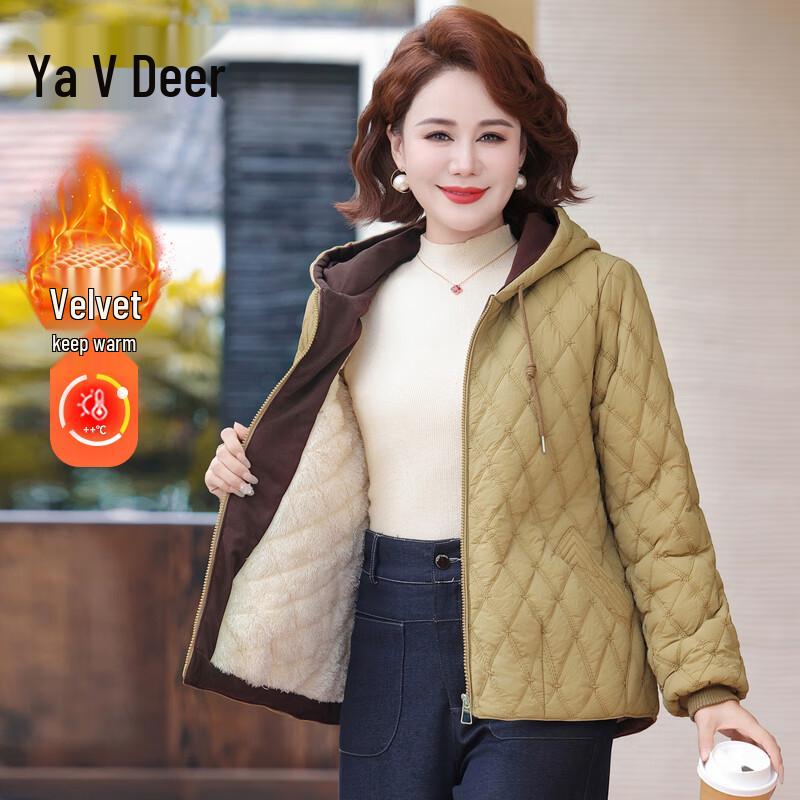 

Yalu Women s Lightweight Hooded Padded Winter Jacket 2XL