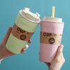 Bamboo Fiber Leak-Proof Tumbler: Portable Student Sports & Coffee Water Bottle