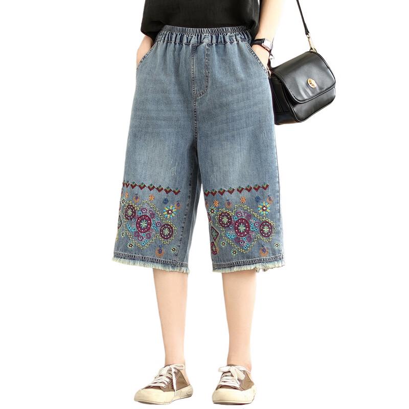 LangSha Women's Embroidered Wide-Leg Denim Capris