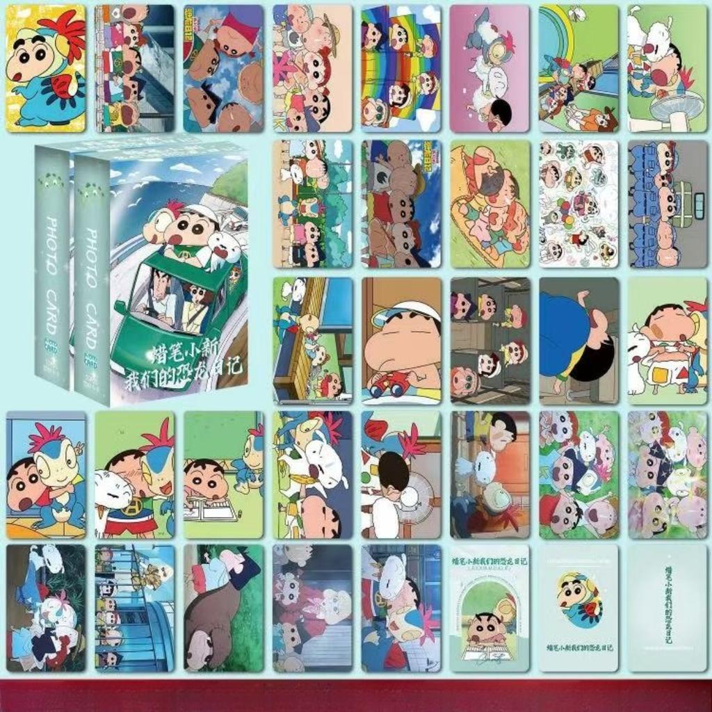 Crayon Shin Chan Anime Figures Cartoon Game Card Double Sided Laser Peripheral Cards Box Of 55 Unique Lomo Flash Cards Toys Gift