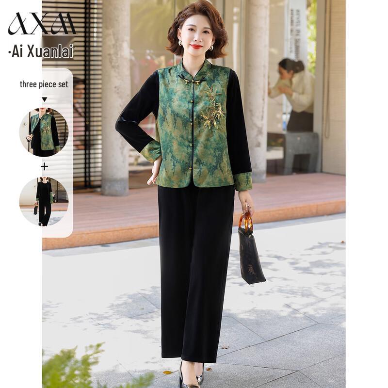 

AIXUANMI Mother s Chinese Style Velvet 3-Piece Set 3XL