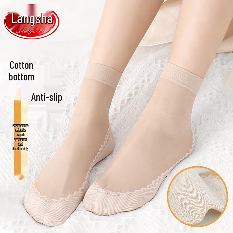

LangSha Invisible Cotton Sole Ankle Socks