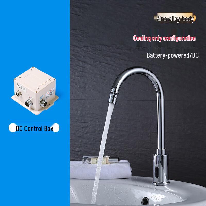 Infrared Sensor Basin Faucet