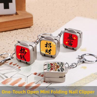 Creative Mini Folding Nail Clipper Stainless Steel Sharp and Durable Nail Clipper Key Ring Ergonomic Portable
