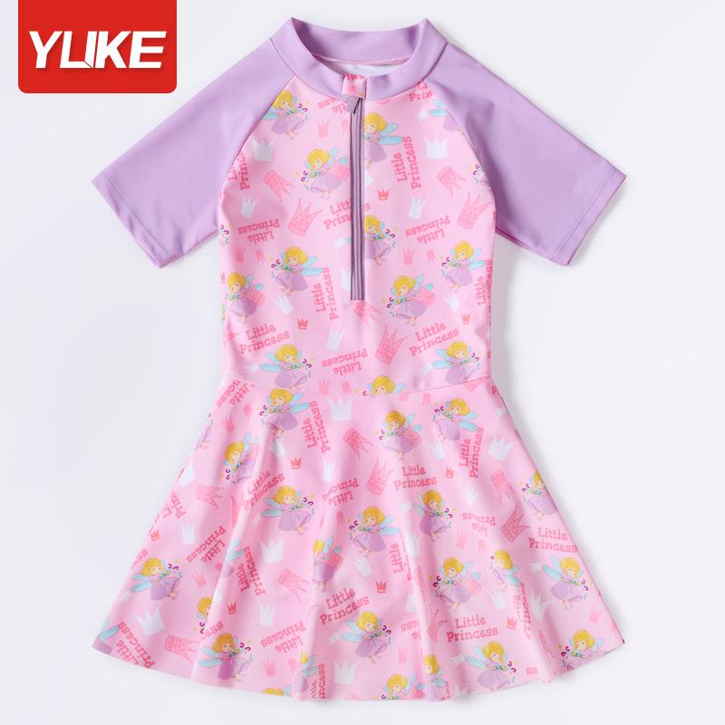 Kinder Badeanzug Ins Neues Mädchen Baby Einteiler Prinzessin Rock Badeanzug Mädchen Schnelltrocknend Sonnenschutz Badeanzug