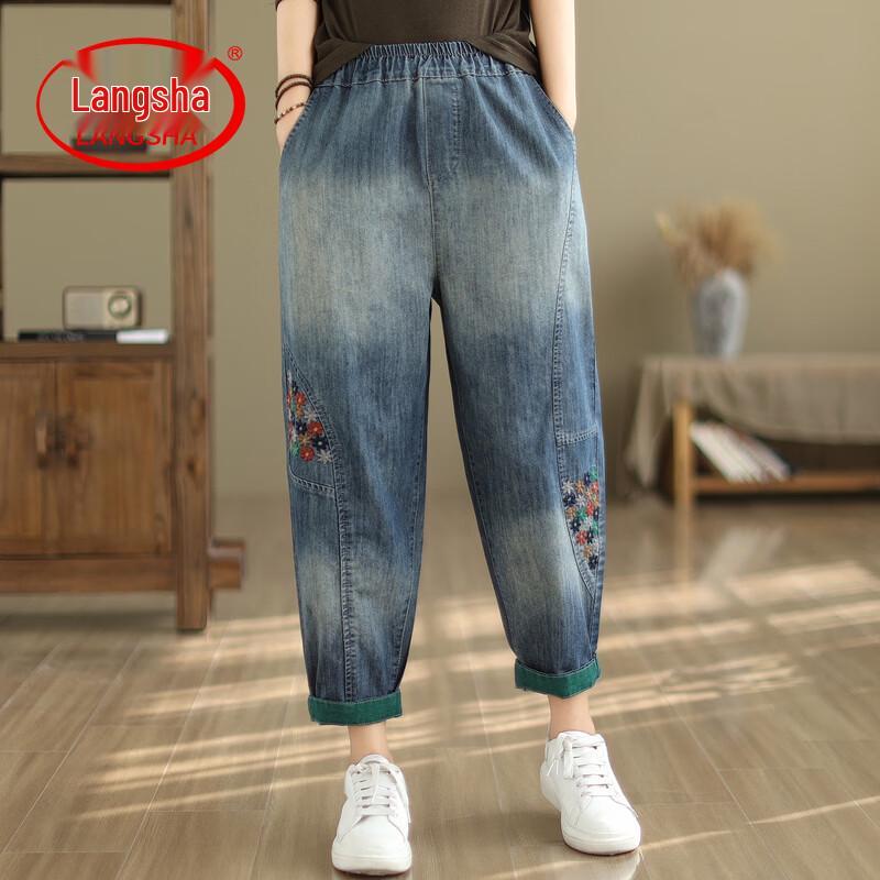 LangSha Women s Embroidered Harem Denim Pants XL