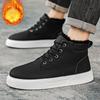 Winter Mens High Top Thermal Boots Plush Lined Casual Sneakers Non-Slip Warm Comfortable Board Shoes Fashion Outdoor Ankle Boots