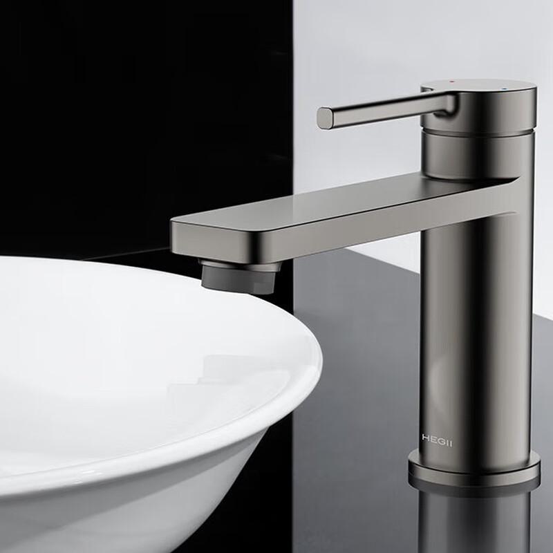 

HEGII Copper Basin Faucet with Extended Spout