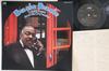 LP Record COUNT BASIE  Basic Basie UPS2107P MPS Japan Jazz Used
