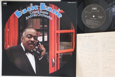 LP Plaat COUNT BASIE Basic Basie UPS2107P MPS Japan Jazz Gebruikt