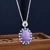 Premium Dan Light Luxury Purple Jade Egg Noodles Pendant Violet Light Luxury Jewelry Pendant Necklace Collarbone Chain Women's Necklace