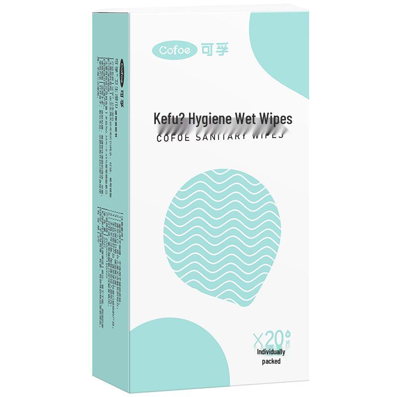 Kefu Private Care Hygiene Products