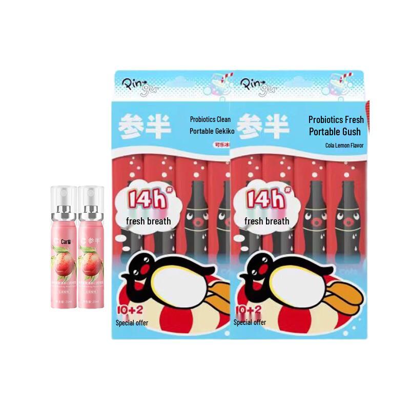Canban Pingu Oral Care Set