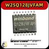 W25Q128JVFAM SOP16 Flash Memory Chip, 128Mb BOM Component