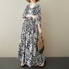 Ladies' Casual Vacation Black and White Leopard Print Round Neck Shoulder with Loose Sleeves, Big Swing Dress