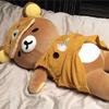 Large Rilakkuma Brother and Sister Bear Plush Dolls - Perfect for Sofa, Bed, or Birthday Gift