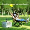 Adjustable Outdoor Folding Moon Chair with Footrest - Perfect for Camping, Balcony Lounging, and Home Leisure.