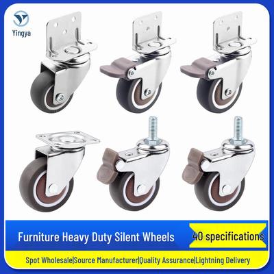 1.5" or 2" Heavy-Duty Silent Swivel Caster with Brake, Snap Ring, and Wear-Resistant Trolley Shelf Roller