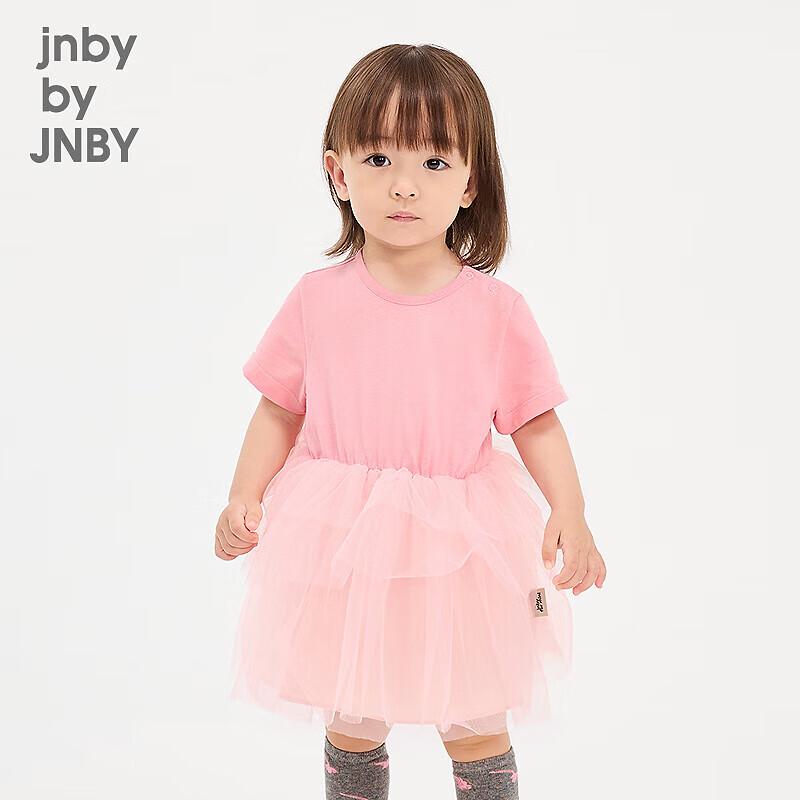 

JNBY Летнее платье для младенцев и малышей YP4G11650 80cm