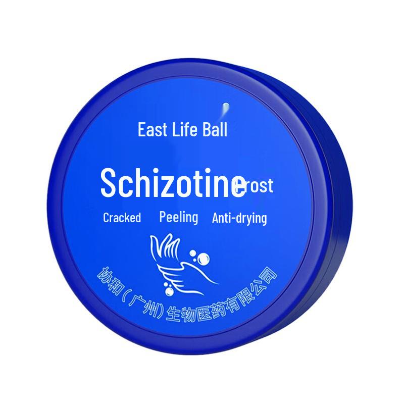 

Baicuilai Specialized Skincare Collection