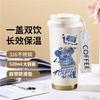 Trend Graffiti Bear Thermos Cup Women's 1011 New High Value Large Capacity Small Go Out Portable 111 Stainless Steel
