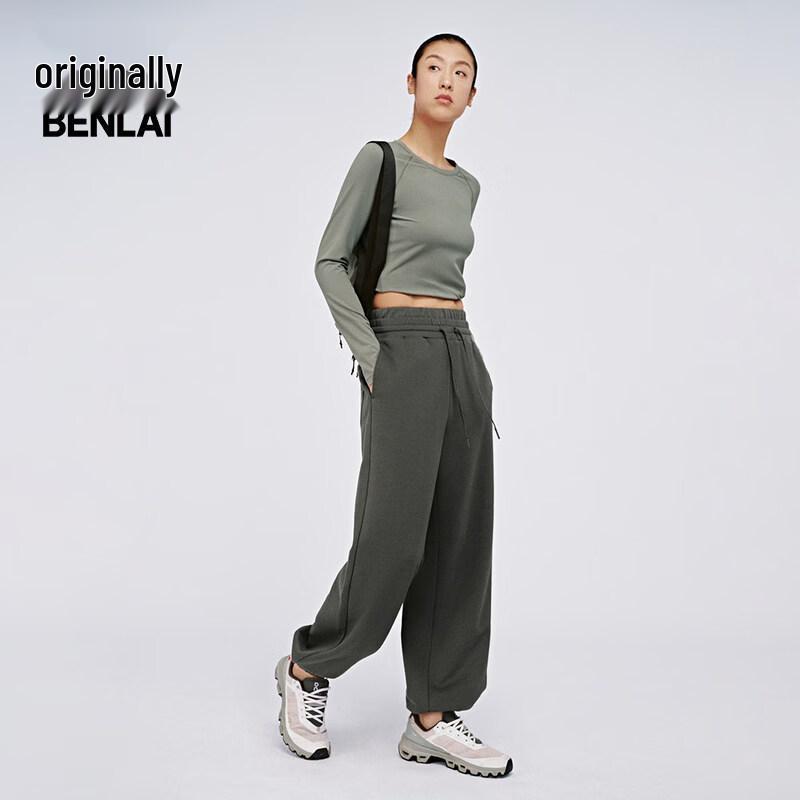 BENLAI Women's Anti-Bacterial Sporty Drawstring Joggers