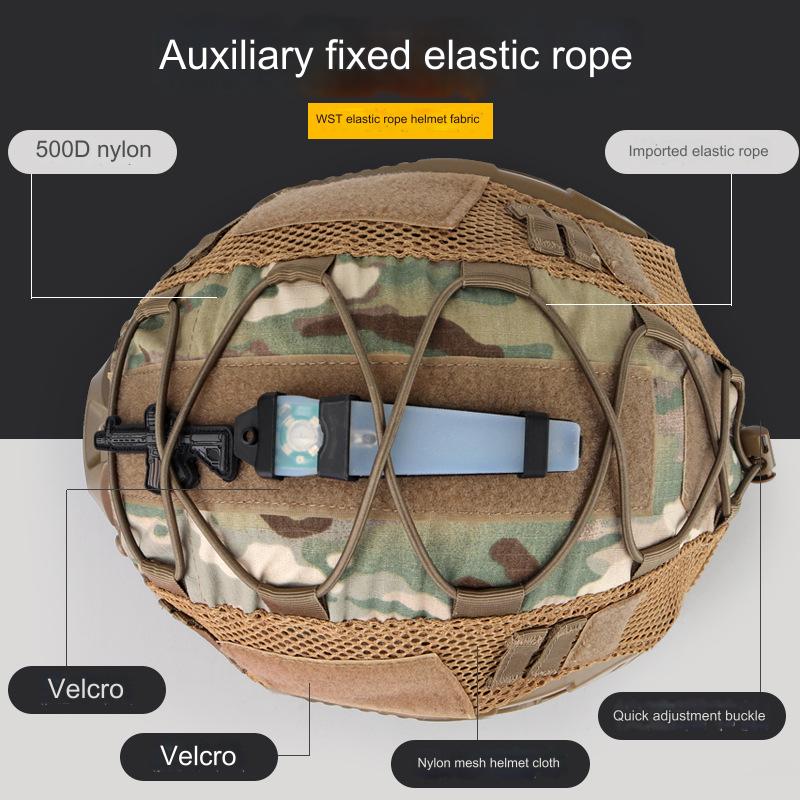 1 PC Multicam Tactical Helmet Cover for Fast MH PJ BJ OPS-Core Helmets Fast Helmet Protector Elasticated Cord with Elastic Cord