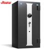 Jinwang Series Fireproof Security Safe