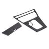 For BMW X3 E83 2006-2010 Carbon Fiber Protection Car Central Control Gear Panel Cover Trim Sticker Car Interior Accessories