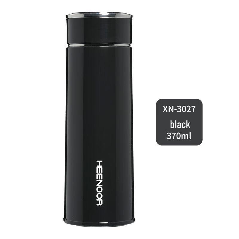 Sino Business Vacuum Insulated Tea Mug 370ml