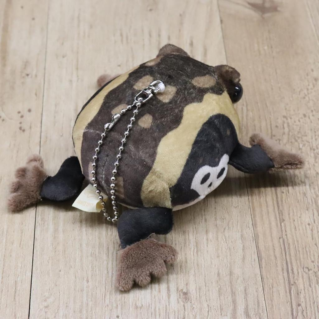 Take Off Keychain American Frog