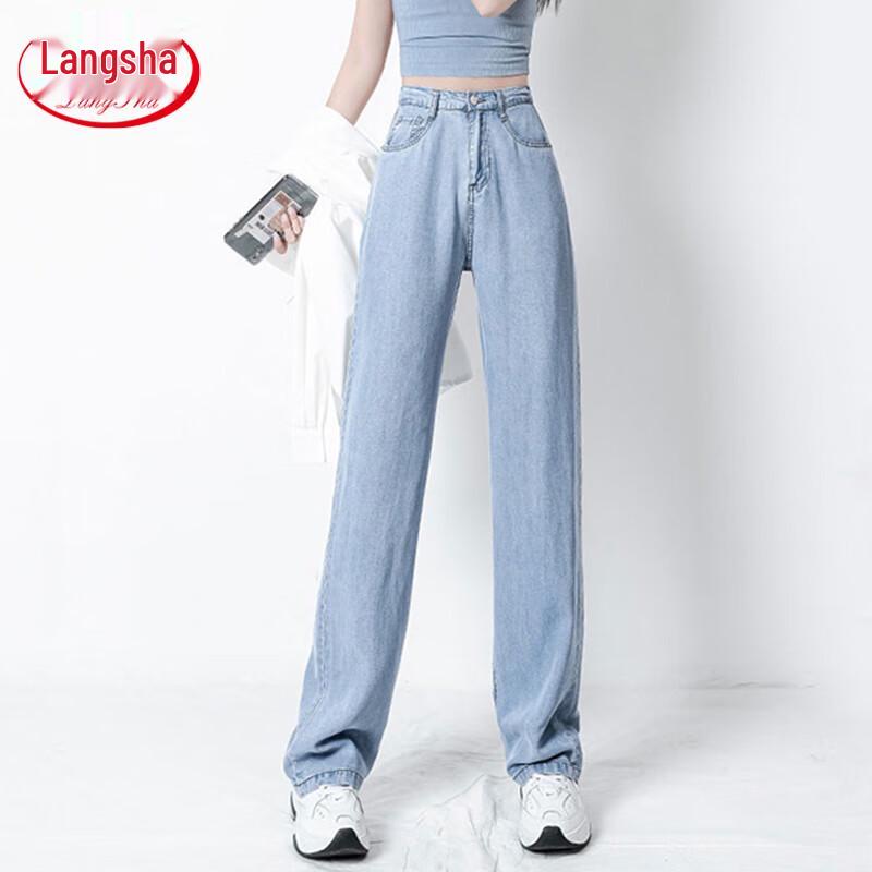 

Langsha Women s High-Waist Ice Silk Straight Leg Jeans L (110-120 lbs)