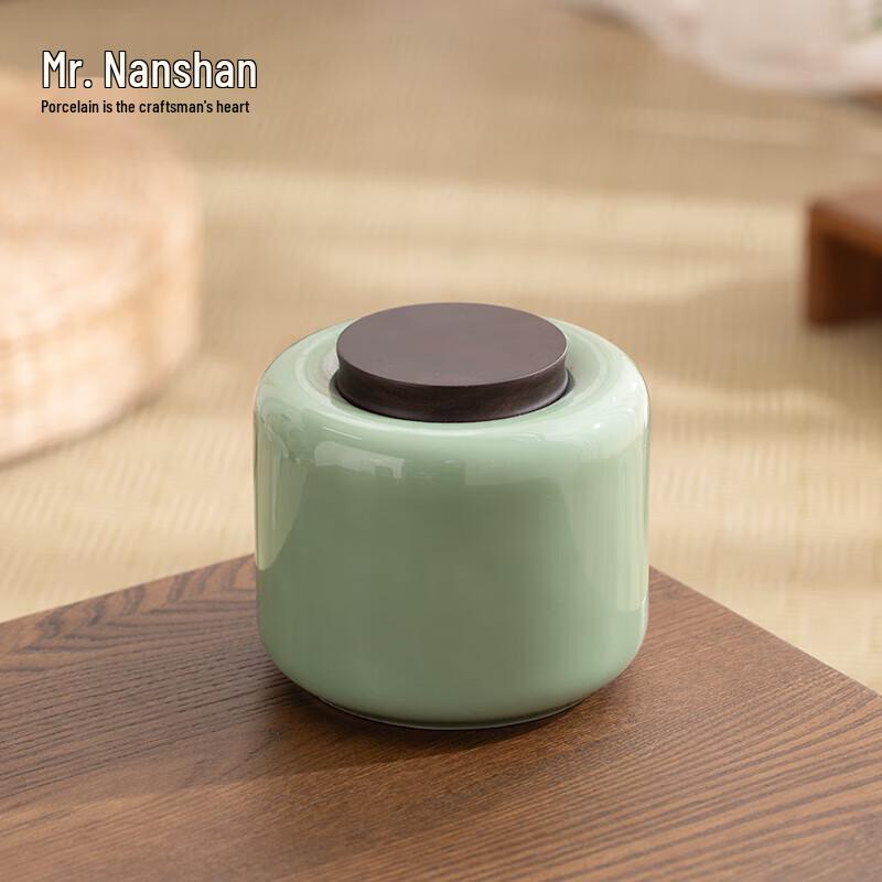 Ceramic Portable Tea Caddy