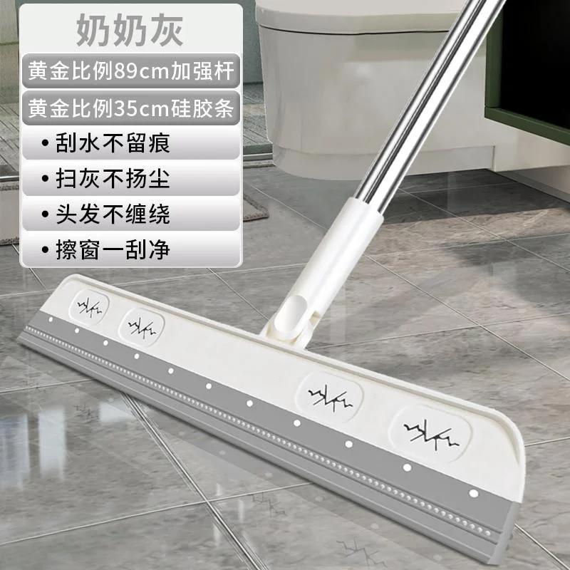 

Волшебная силиконовая метла удлиненная щетка для мытья пола скребок для уборки шерсти домашних животных щетка для пола в ванной комнате многофункциональные бытовые чистящие средства темно-серого