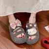 Sapatos de mulher – Pantufas para mulheres