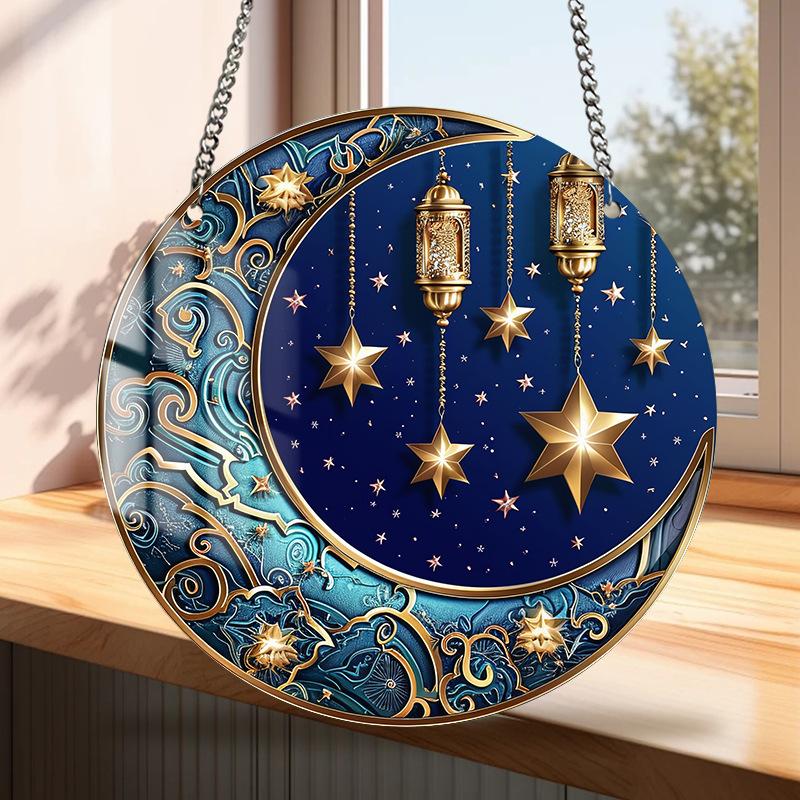 Vintage Acrylic Sign, Sun and Moon Stained Suncatcher Window Hanging Ornaments Acrylic Plate for Home Room Wall Decoration Garden Hallway Pendant Diy