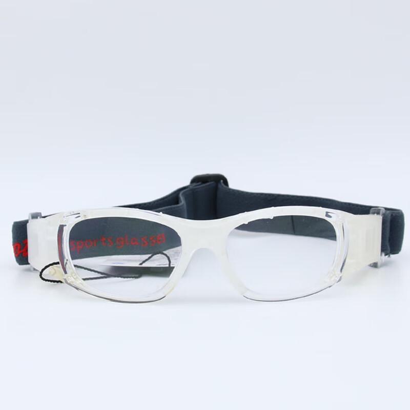 Lishi Anti-Impact Myopia Sports Goggles