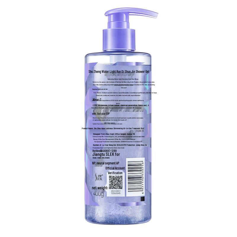 SLEK PRO Glistening Moisturizing Shower Gel
